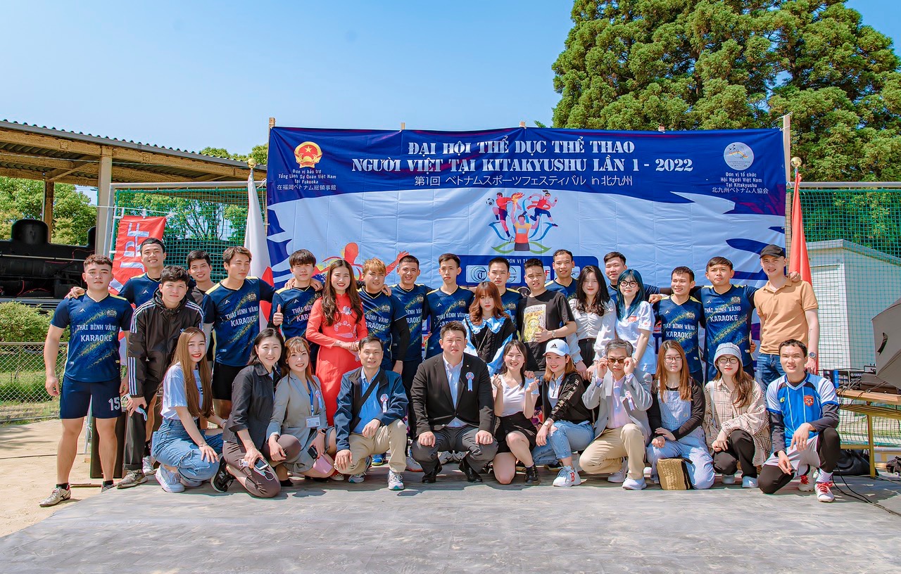 Tổ chức thành công Đại hội thể thao người Việt Nam tại Kitakyushu lần thứ nhất 2022 ​